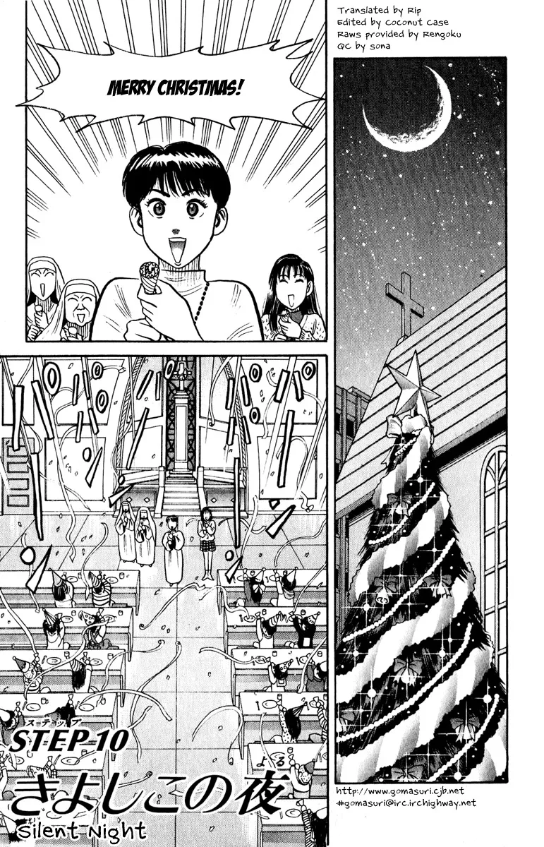 Read Hareluya Chapter 10 - Silent Night Online