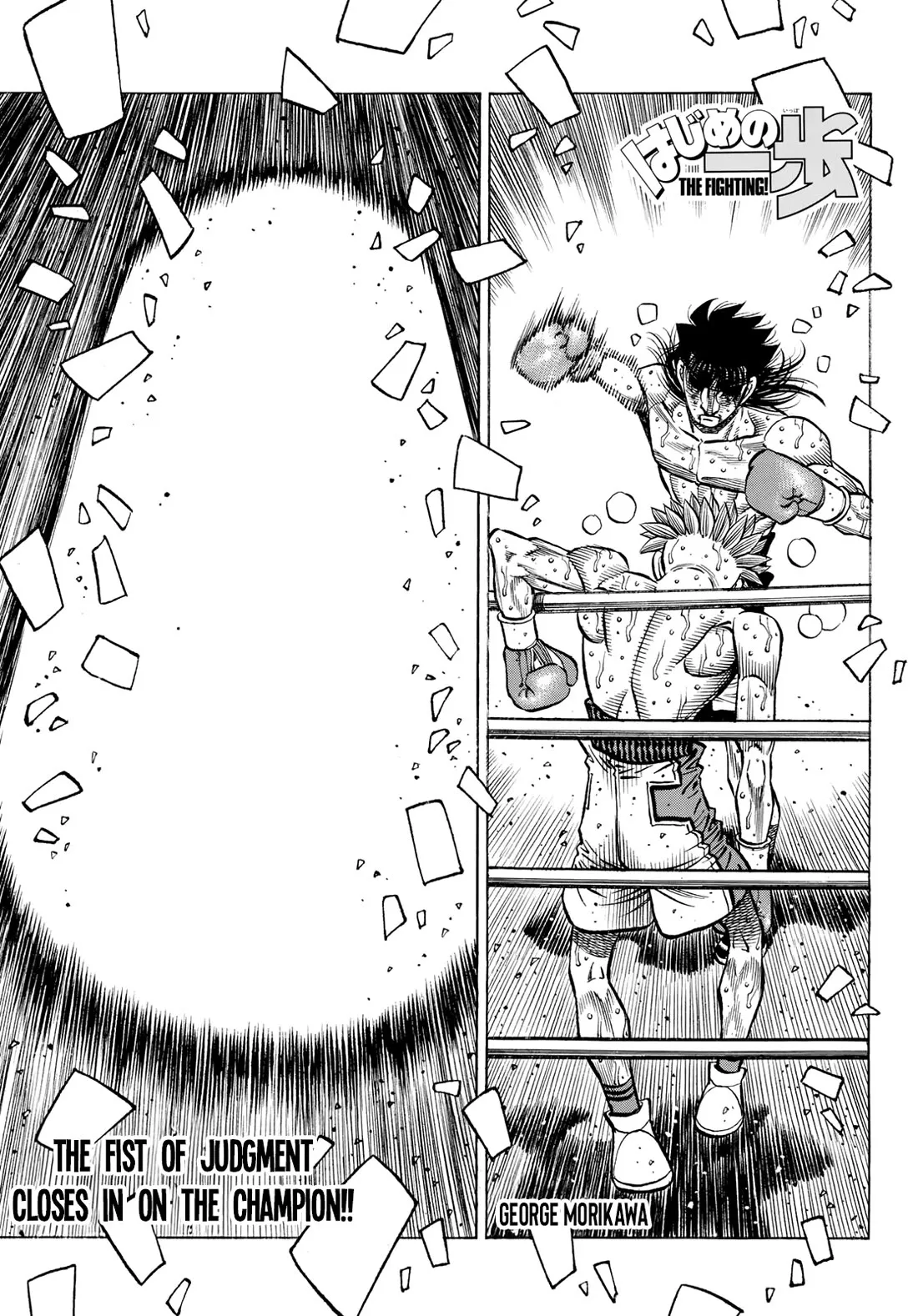 Read Hajime no Ippo Chapter 1481 Online