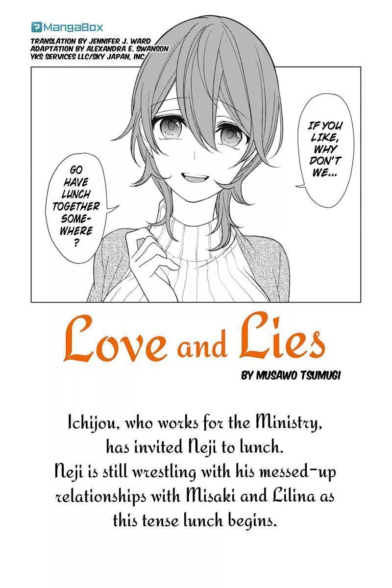 Read Koi to Uso Chapter 151 - Tensions and Release Online