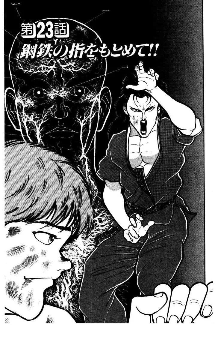 Read Grappler Baki Chapter 23 Online