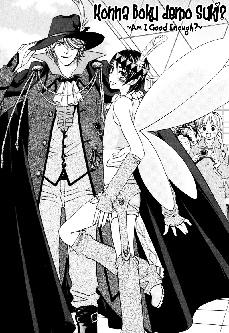 Read Gochisousama Chapter 5 - Konna Boku Demo Suki? Online