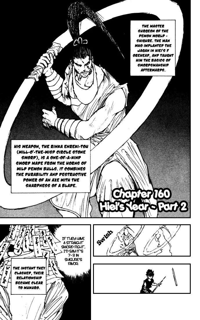 Read Yu Yu Hakusho Chapter 160 Online