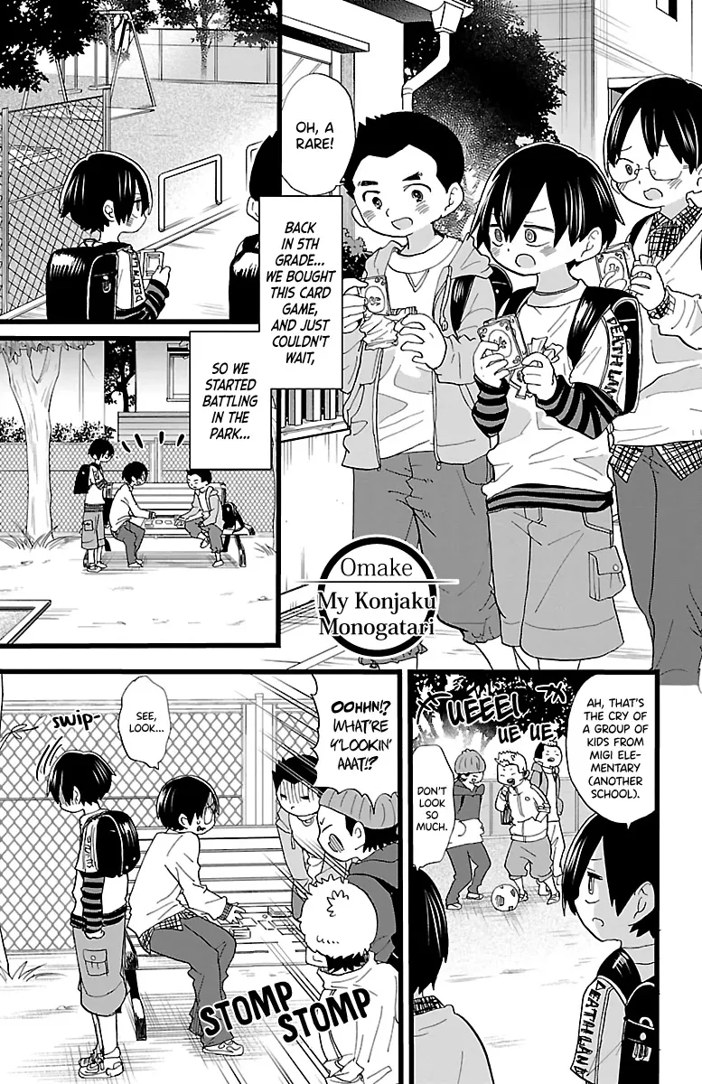 Read Boku no Kokoro no Yabai yatsu Chapter 57.3 - Vol. 4 Omake - My Konjaku Monogatari Online