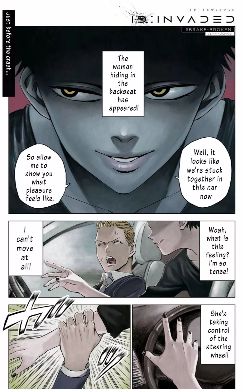 Read Id:Invaded: #Brake-Broken Chapter 5 - Deadline Online