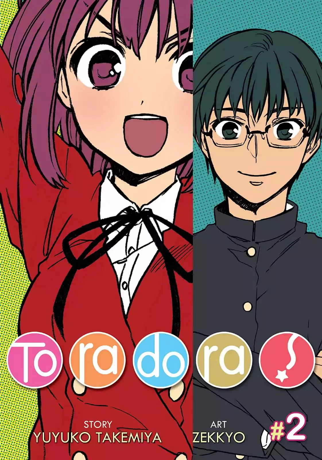 Read Toradora! Chapter 7 - A Beautiful Couple Online