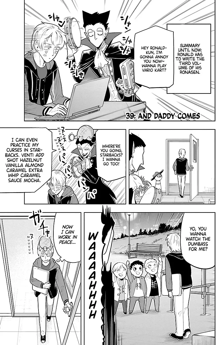 Read Kyuuketsuki Sugu Shinu Chapter 39 - And Daddy Comes Online