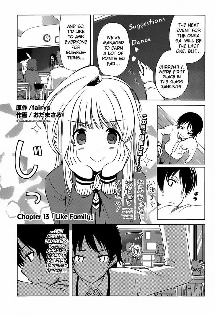 Read Imasugu Oniichan ni Imouto da tte Iitai! Chapter 13 - Like Family Online