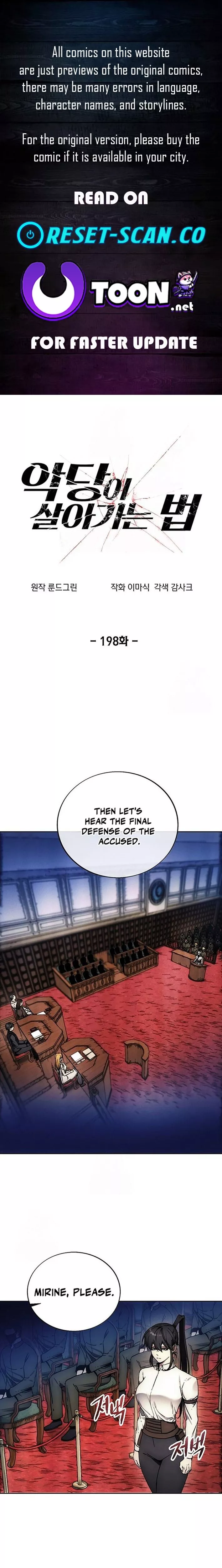 Read How to Live as a Villain Chapter 198 Online