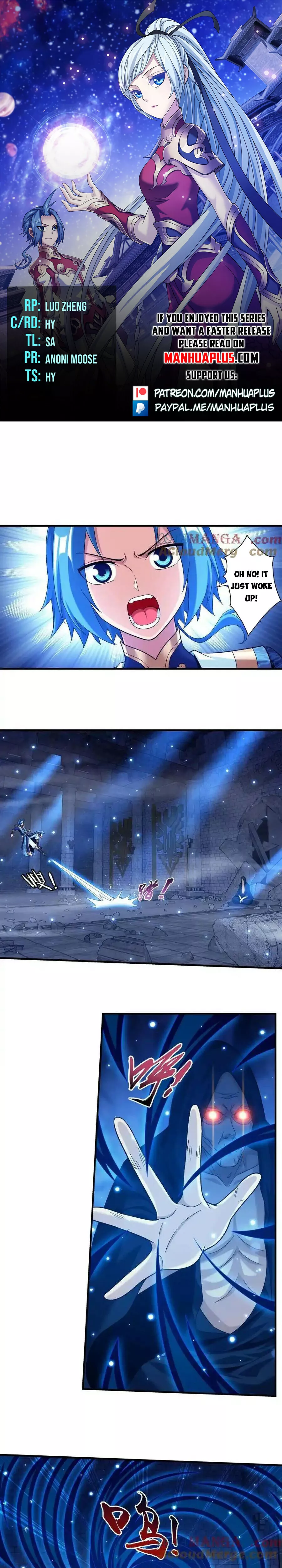 Read The Great Ruler Chapter 468 Online
