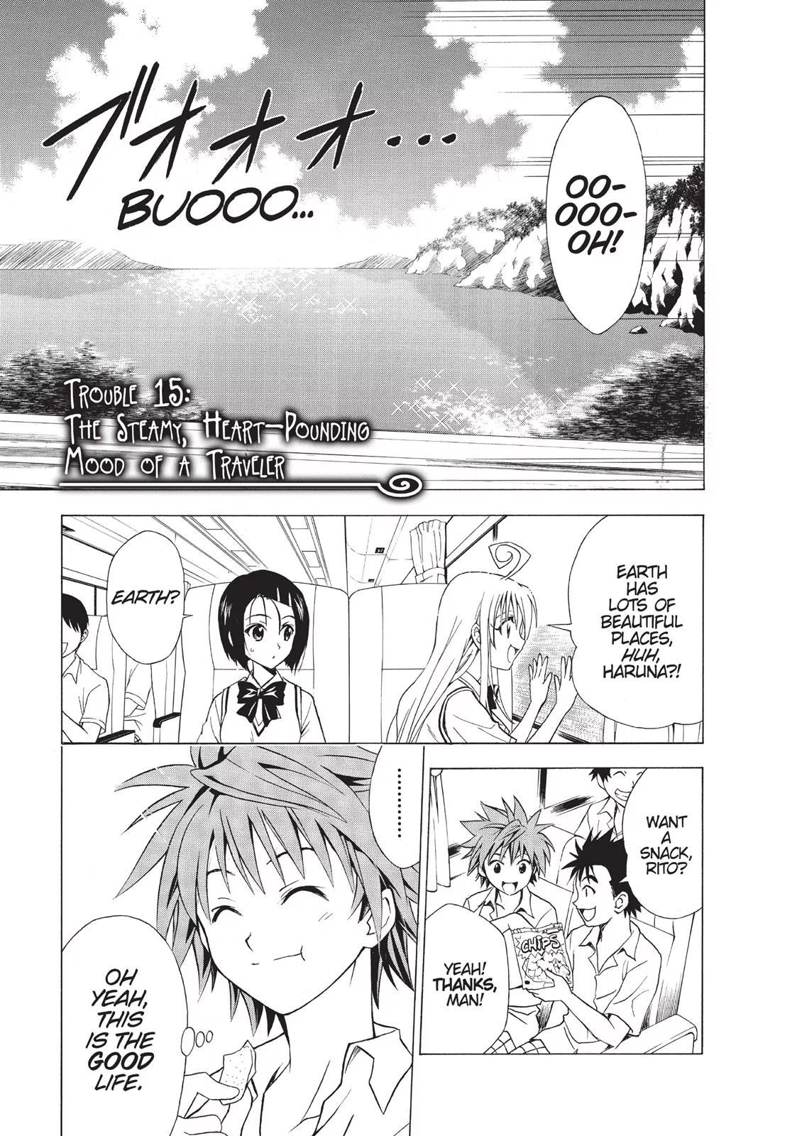 Read To Love Ru Chapter 15 Online