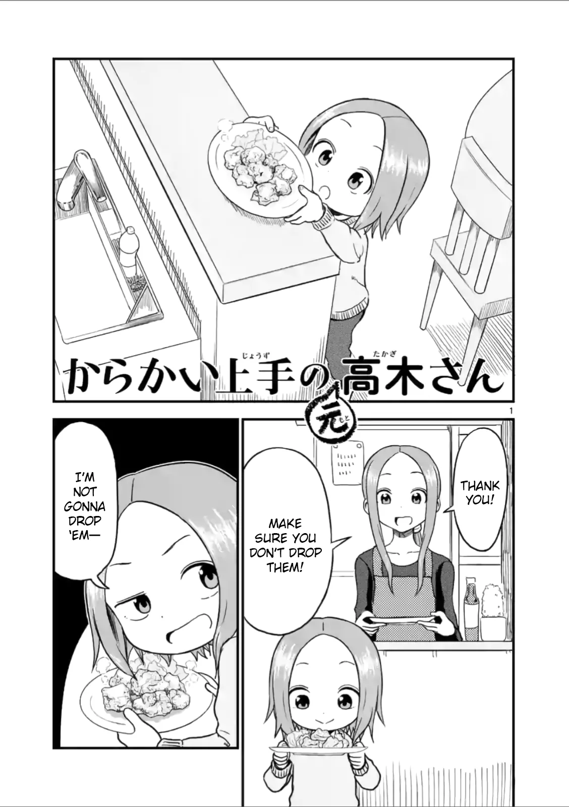 Read Karakai Jouzu no (Moto) Takagi-san Chapter 30 - Dinner Online