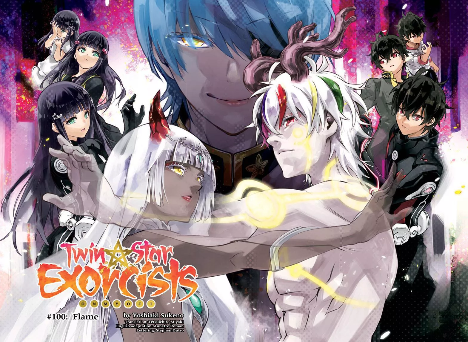 Read Sousei no Onmyouji Chapter 100 Online