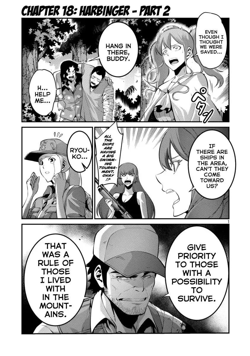 Read Kyochuu Rettou Chapter 33 - Harbinger - Part 2 Online