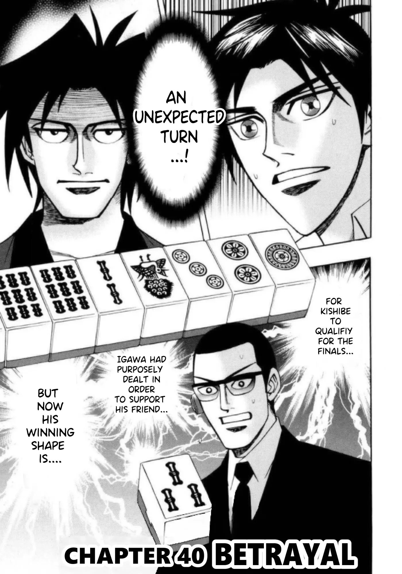 Read Hero Chapter 40 - Betrayal Online