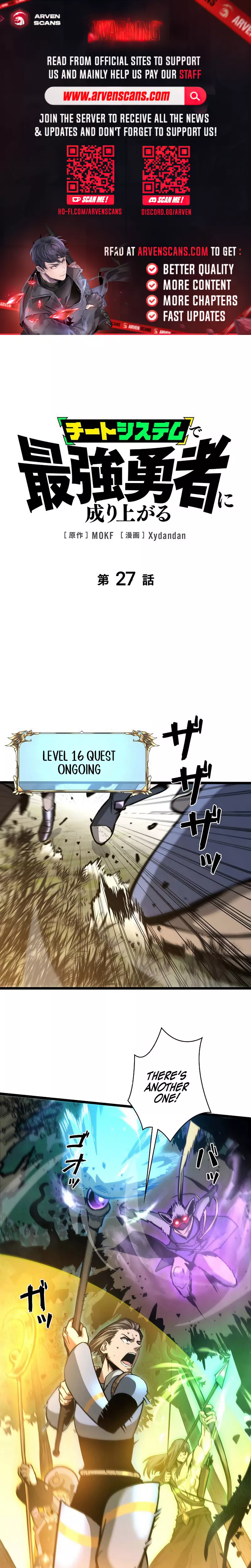 Read Become the Strongest Hero Through the Cheat System Chapter 27 Online