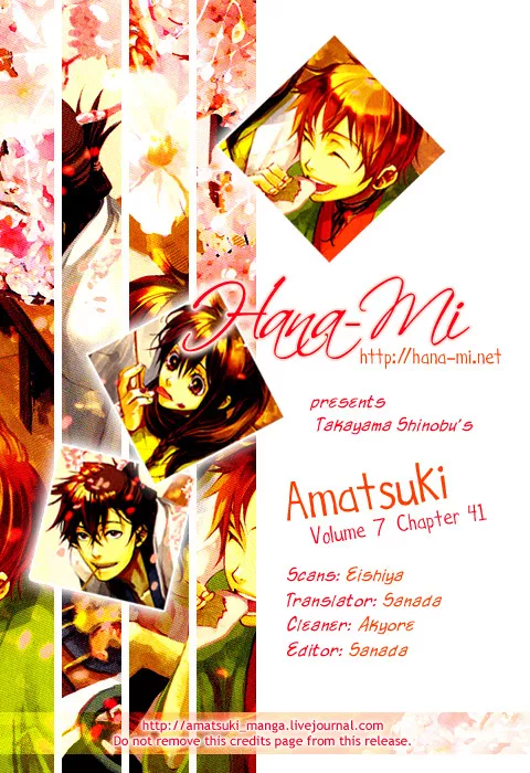 Read Amatsuki Chapter 41 - Faint Blossoms Online