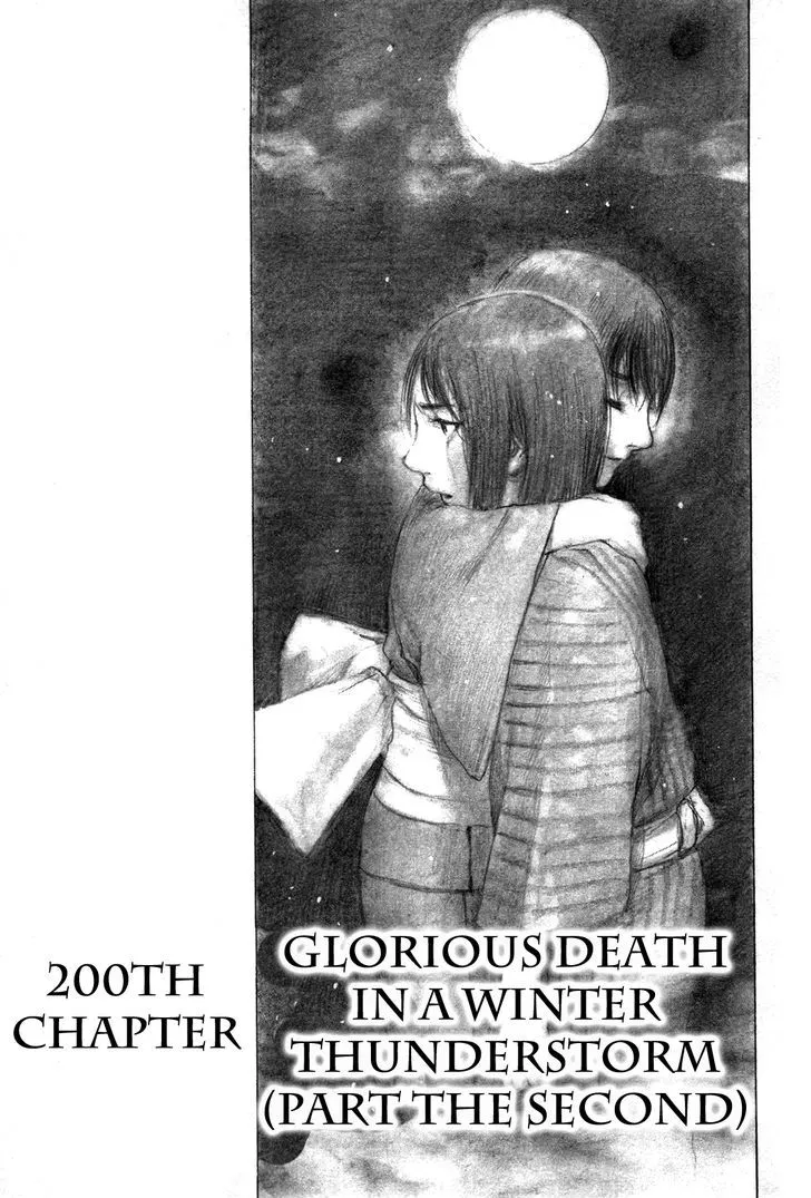 Read Mugen no Juunin Chapter 200 - The Glorious Death of a Winter Thunderstorm (Part the Second) Online