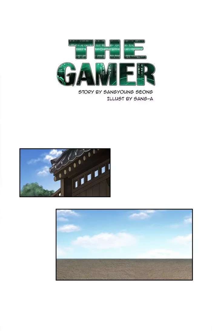 Read The Gamer Chapter 159 Online