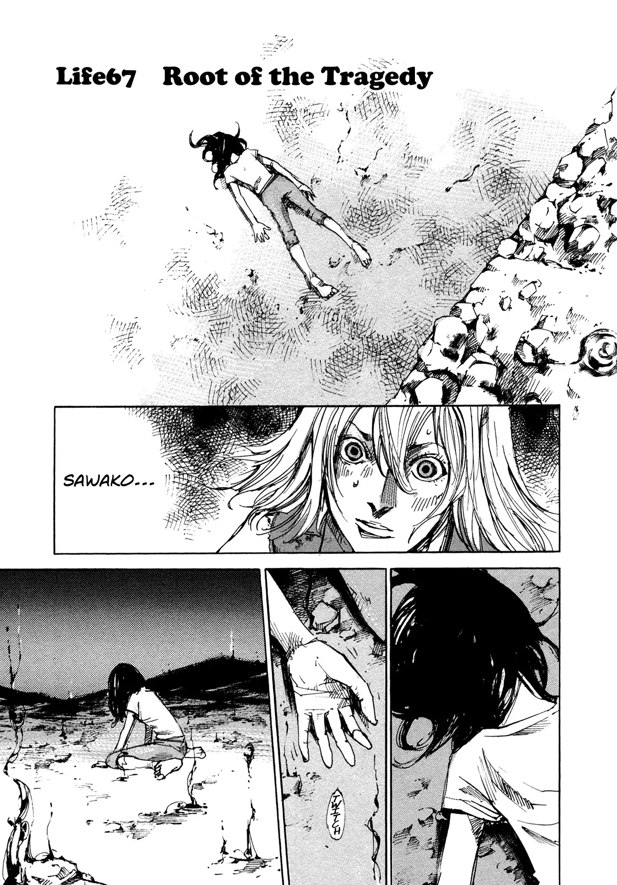 Read Hito Hitori Futari Chapter 67 - Root of the Tragedy Online