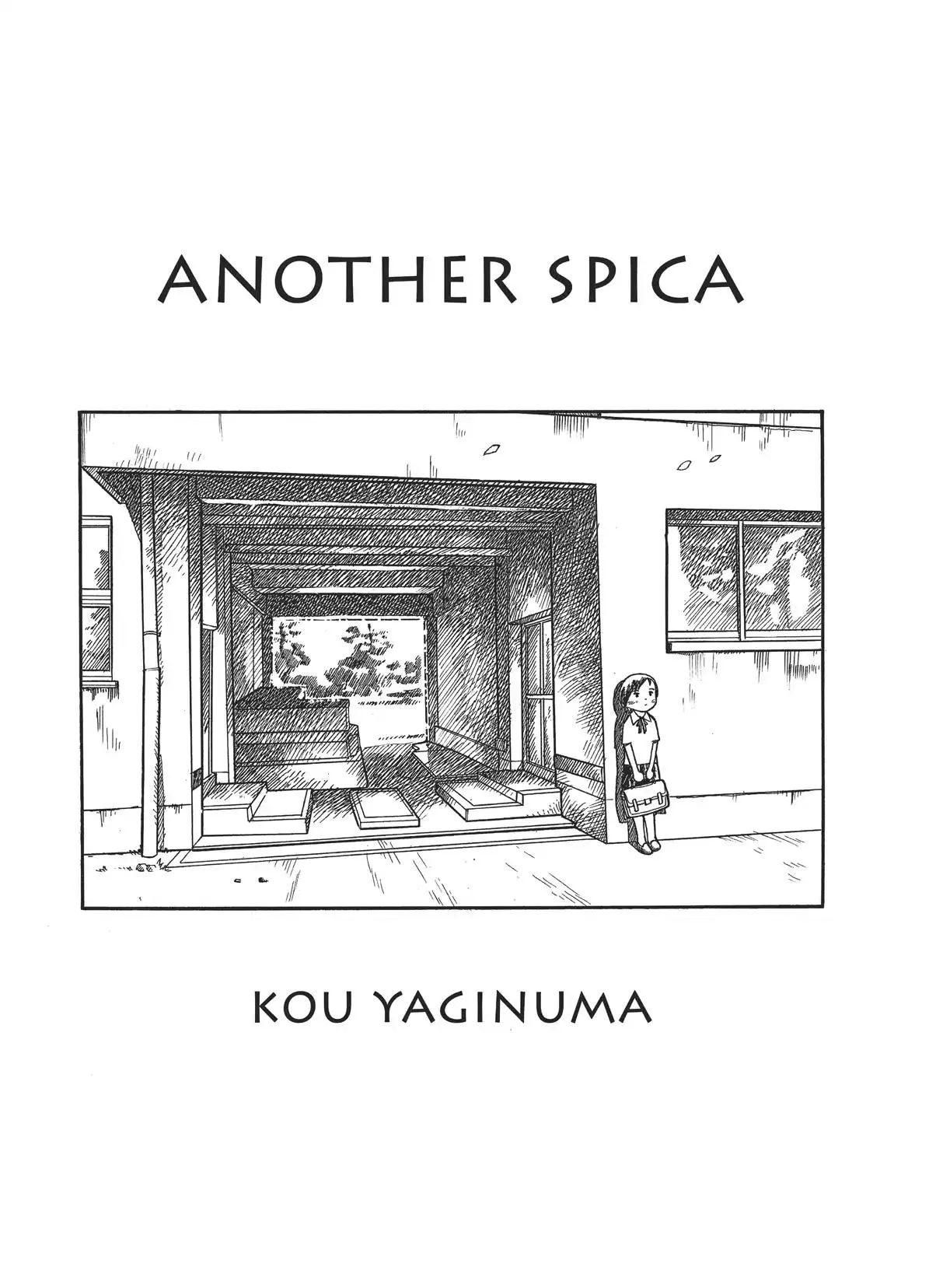 Read Futatsu no Spica Chapter 8.7 Online