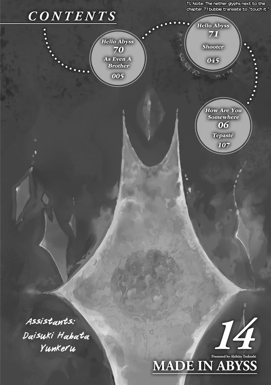 Read Made in Abyss Chapter 71.7 - Volume Extras Online