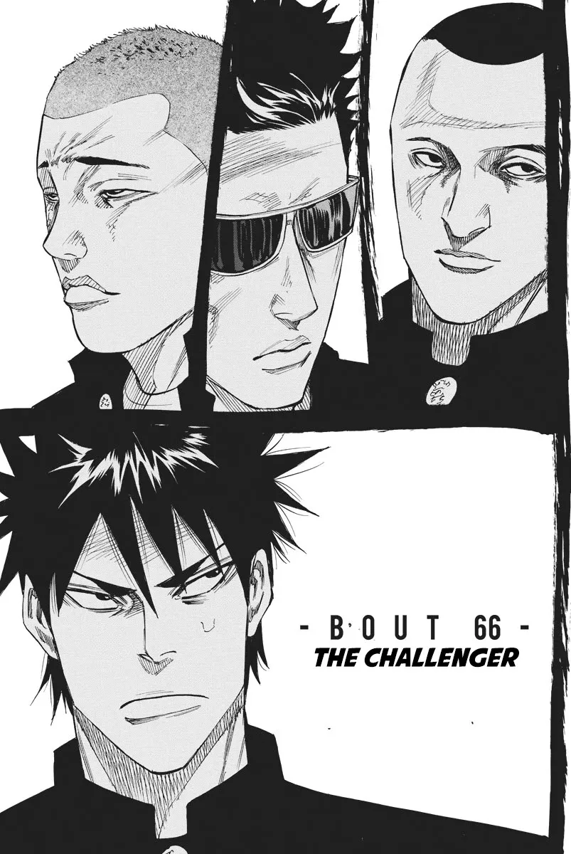 Read A-bout! Chapter 66 - The Challenger Online