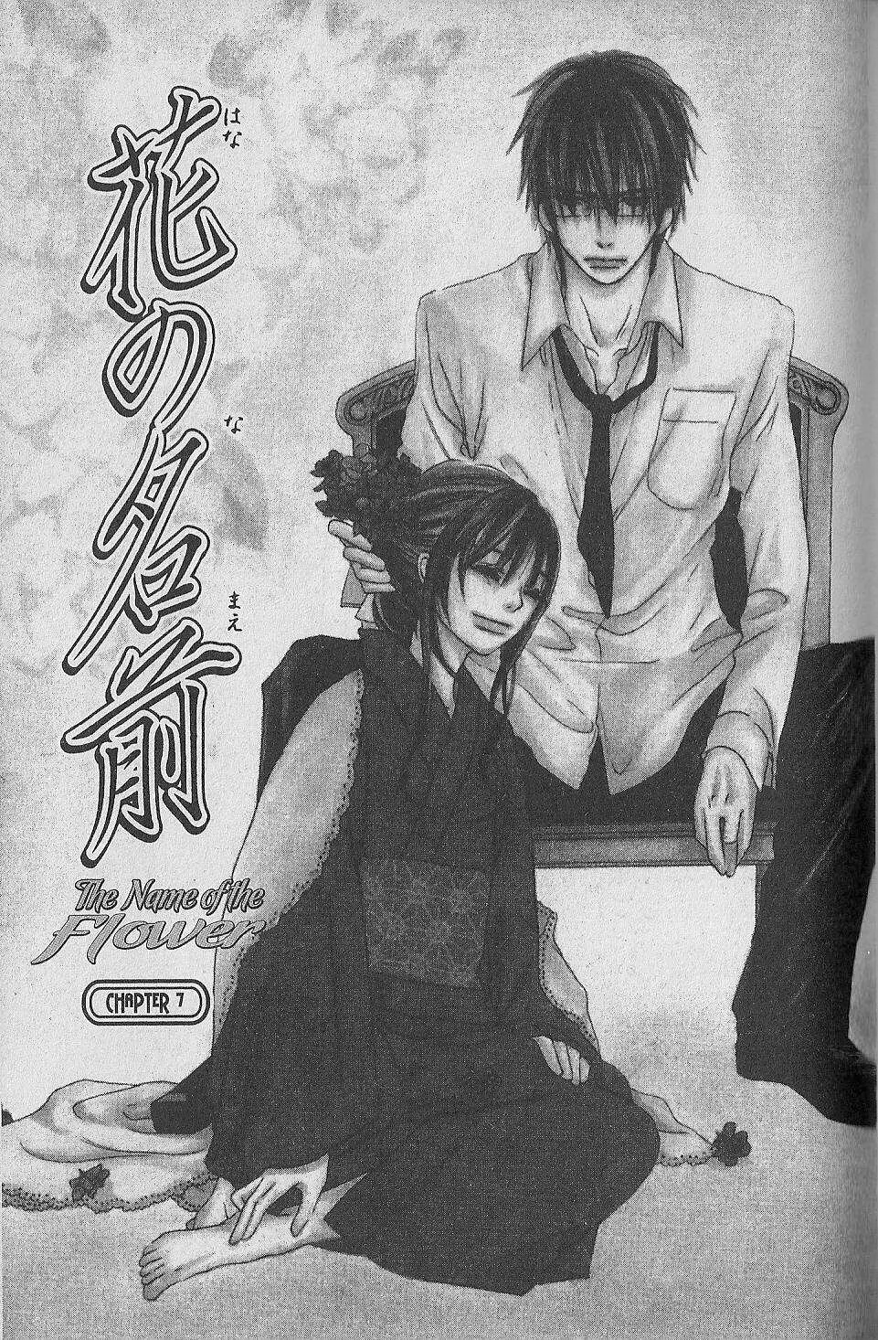 Read Hana no Namae Chapter 7 Online