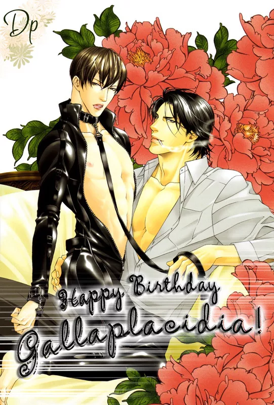 Read Inu to no Hibi Chapter 5 Online