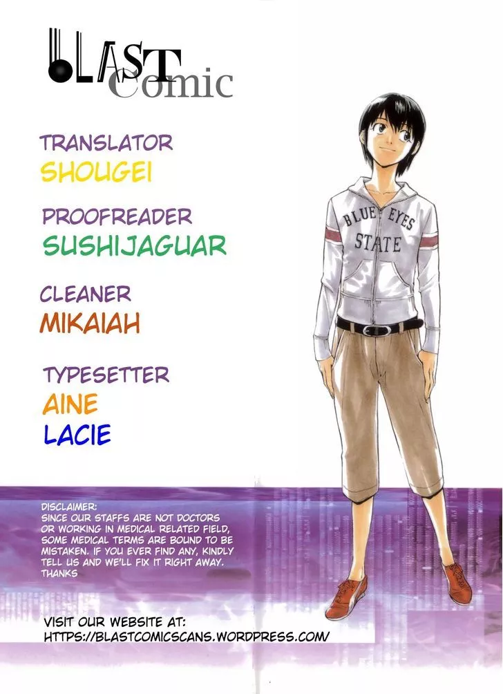 Read Saijou no Meii Chapter 49 - Munakata's Scheme Online