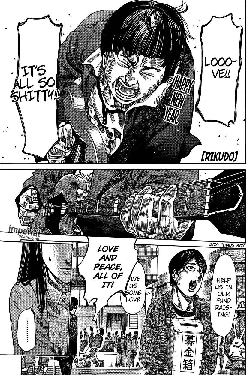 Read RIKUDOU Chapter 35 - Naeshiro's Feelings Online