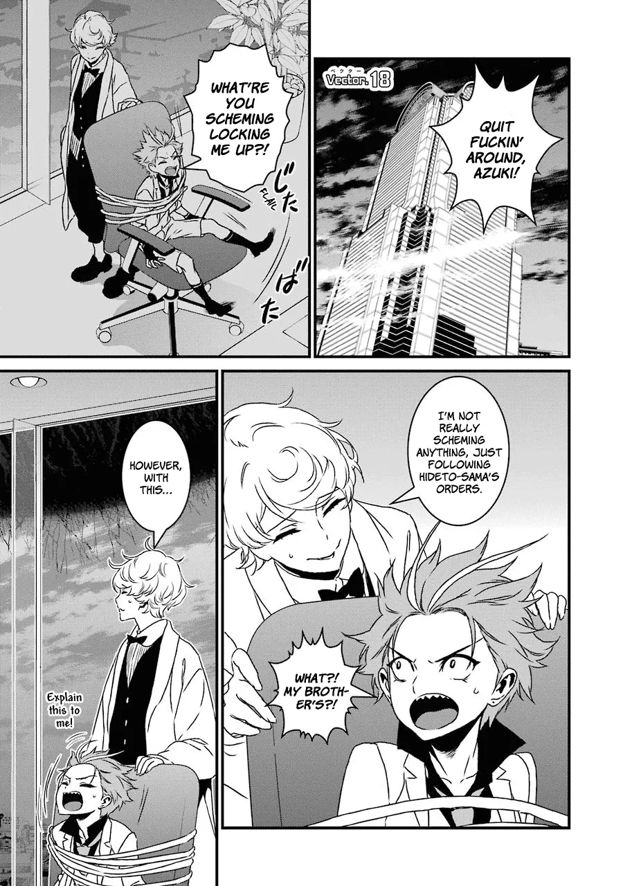 Read Inukai x Tribe Chapter 18 Online