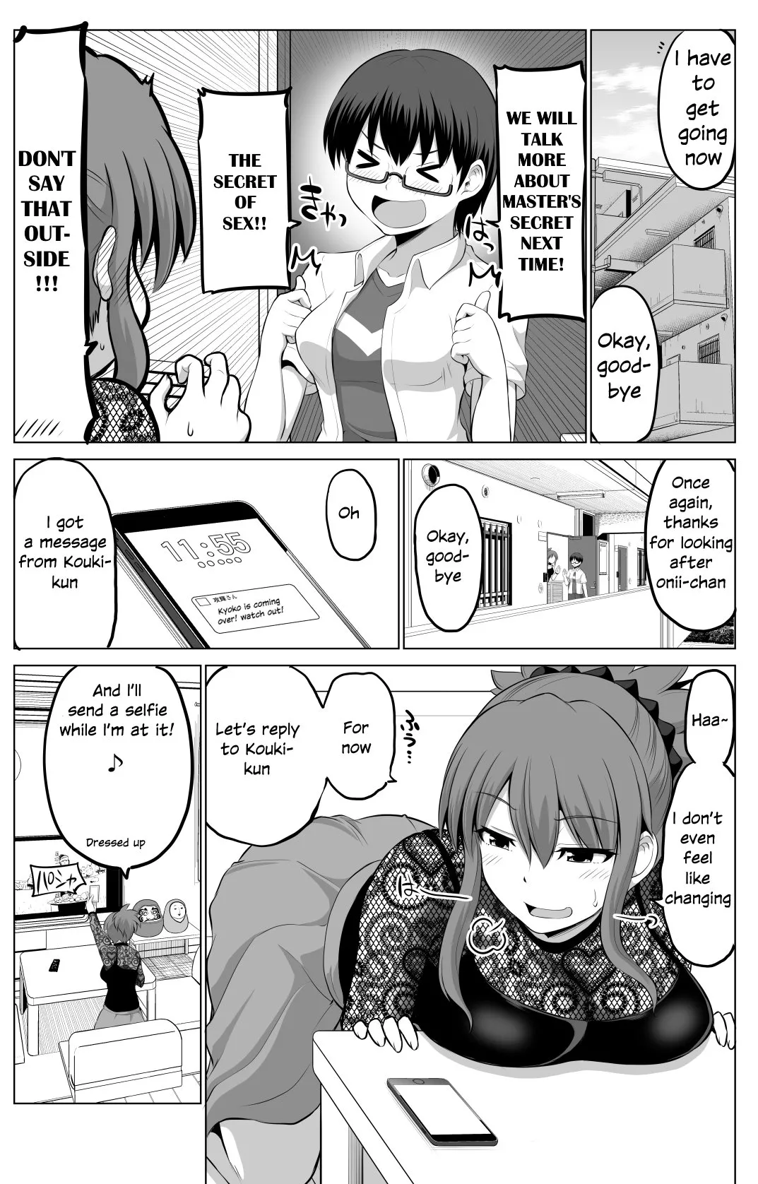 Read No Guard Wife Chapter 56 Online