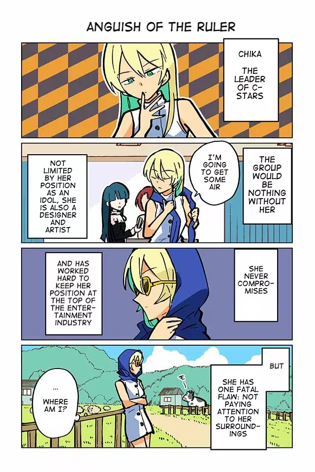 Read Gyaru and Cthulhu Chapter 60 - Anguish of the Ruler Online