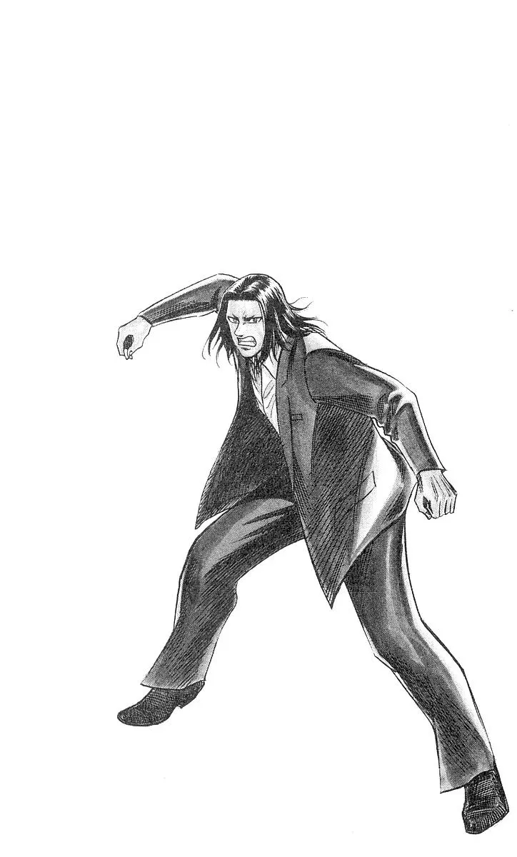 Read Hareluya II Boy Chapter 60 - Sukeban Shouko Online