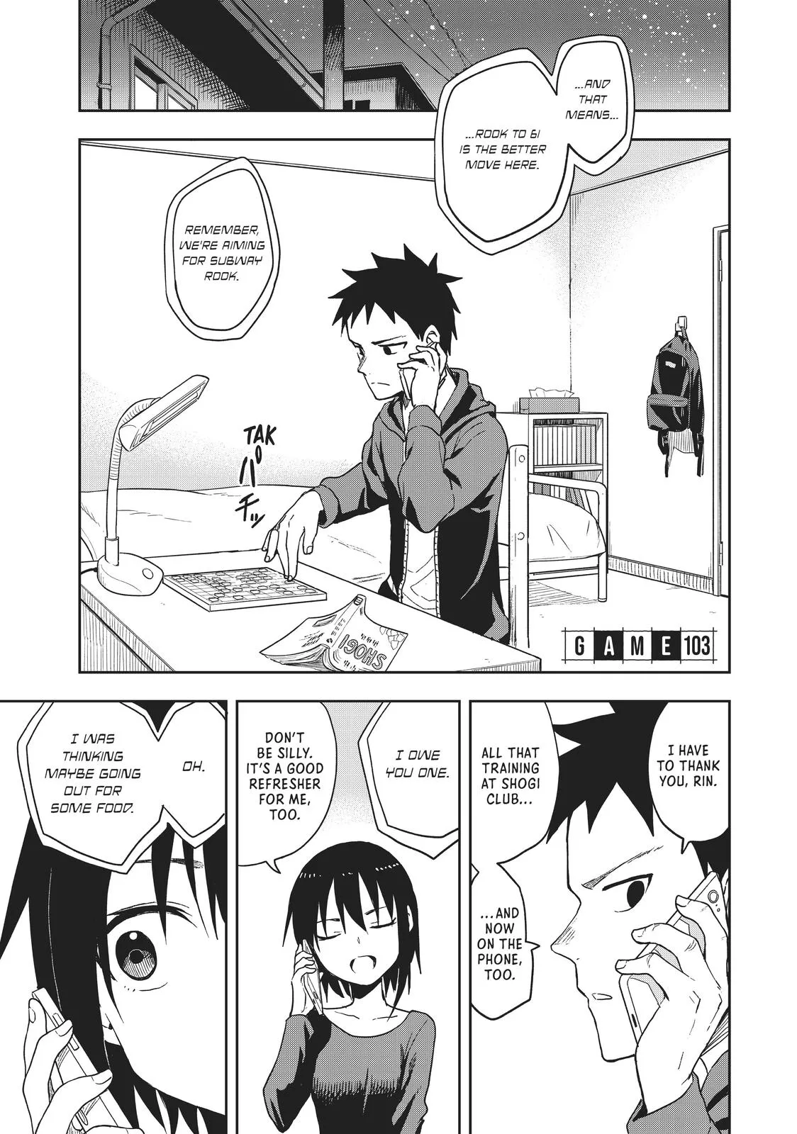 Read Soredemo Ayumu wa Yosetekuru Chapter 103 Online