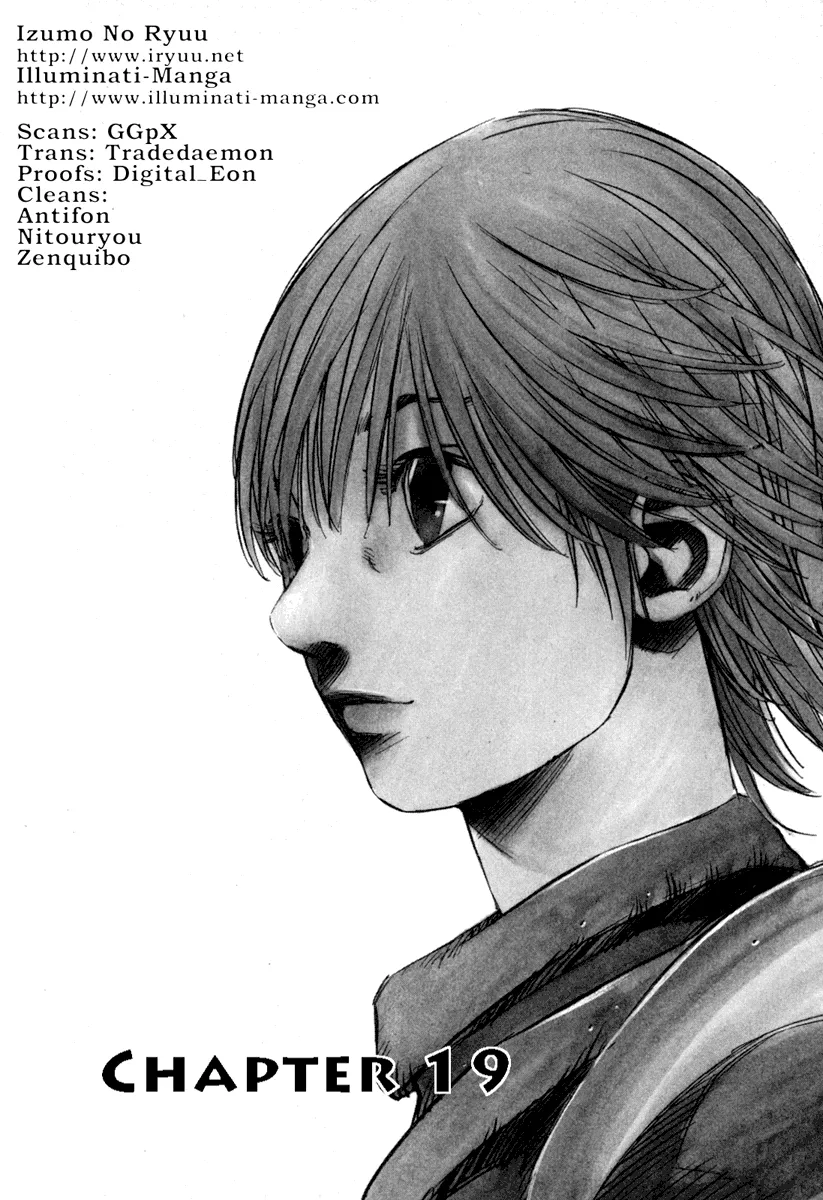 Read Mercenary Pierre Chapter 19 Online