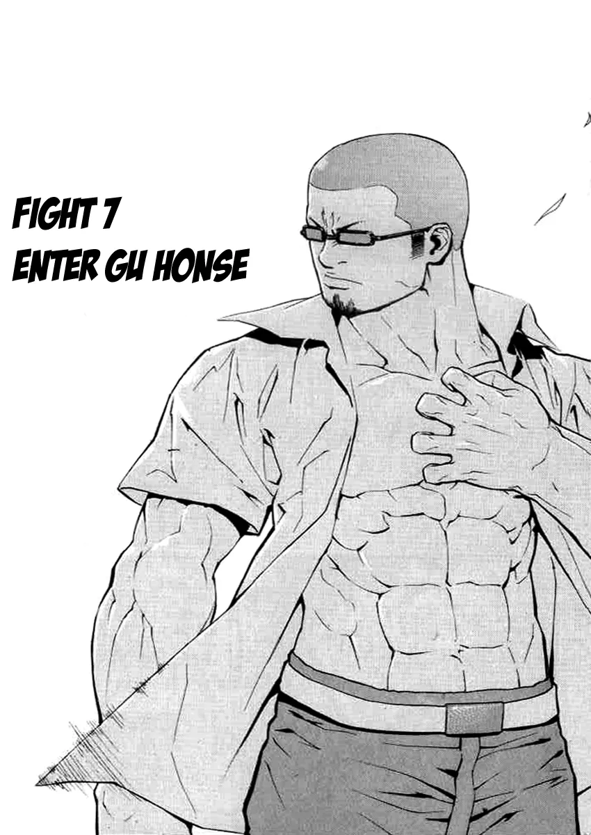 Read Veritas Chapter 7 - Enter Gu Honse Online