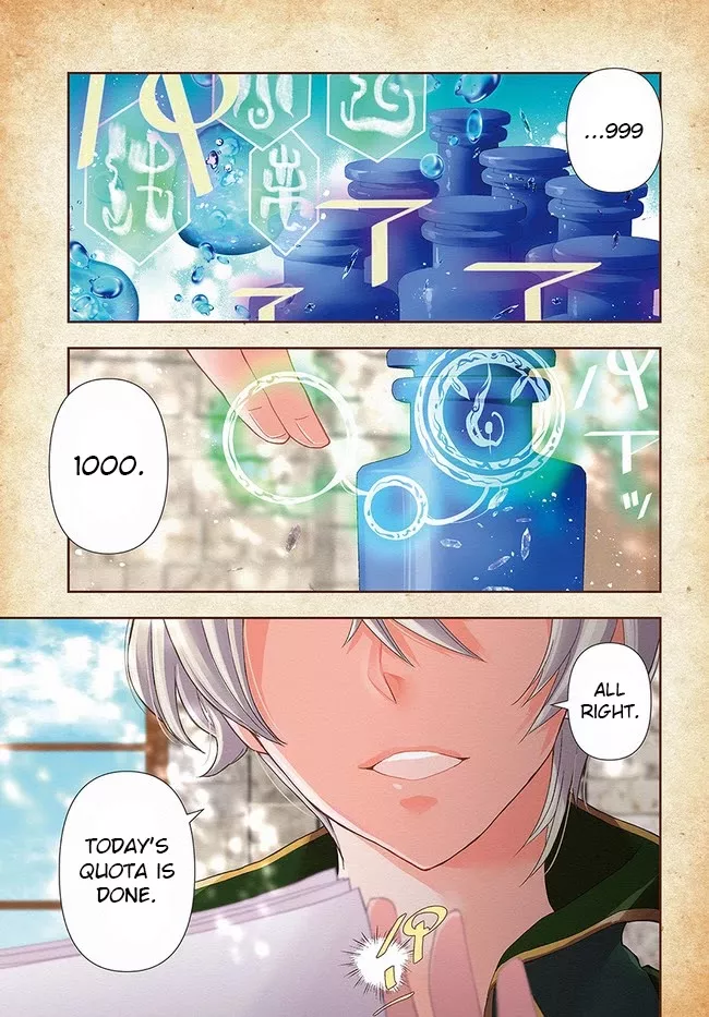 Read The Frontier Alchemist Chapter 1 Online