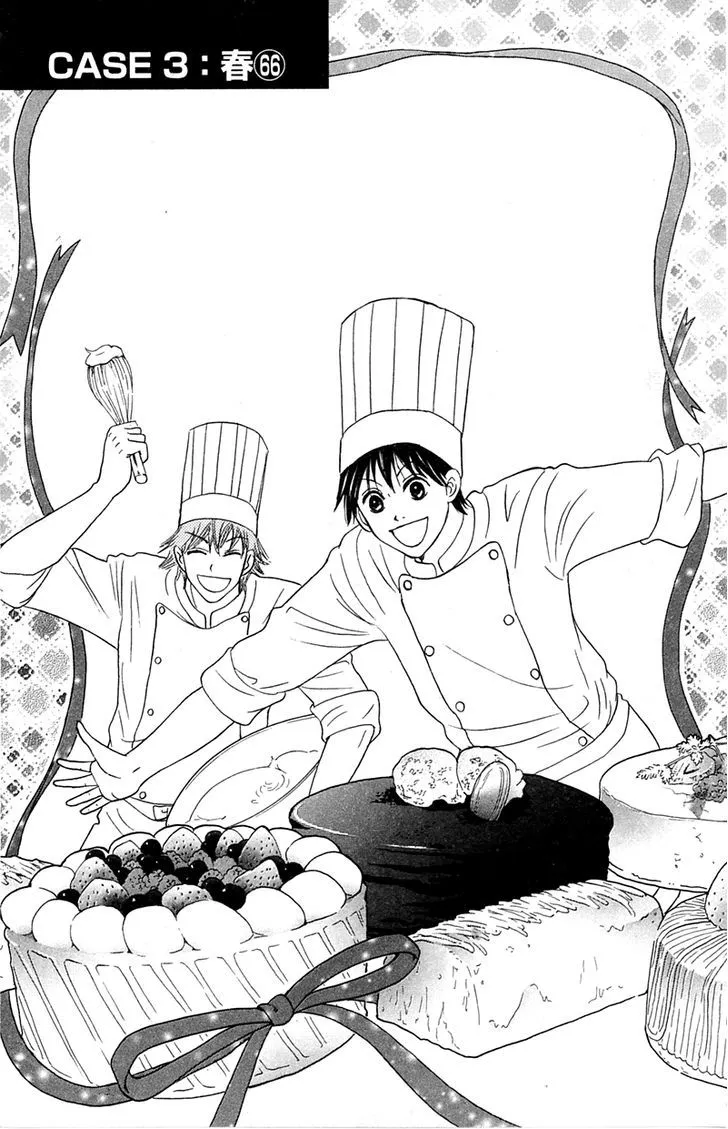 Read IS: Otoko demo Onna demo Nai Sei Chapter 66 Online