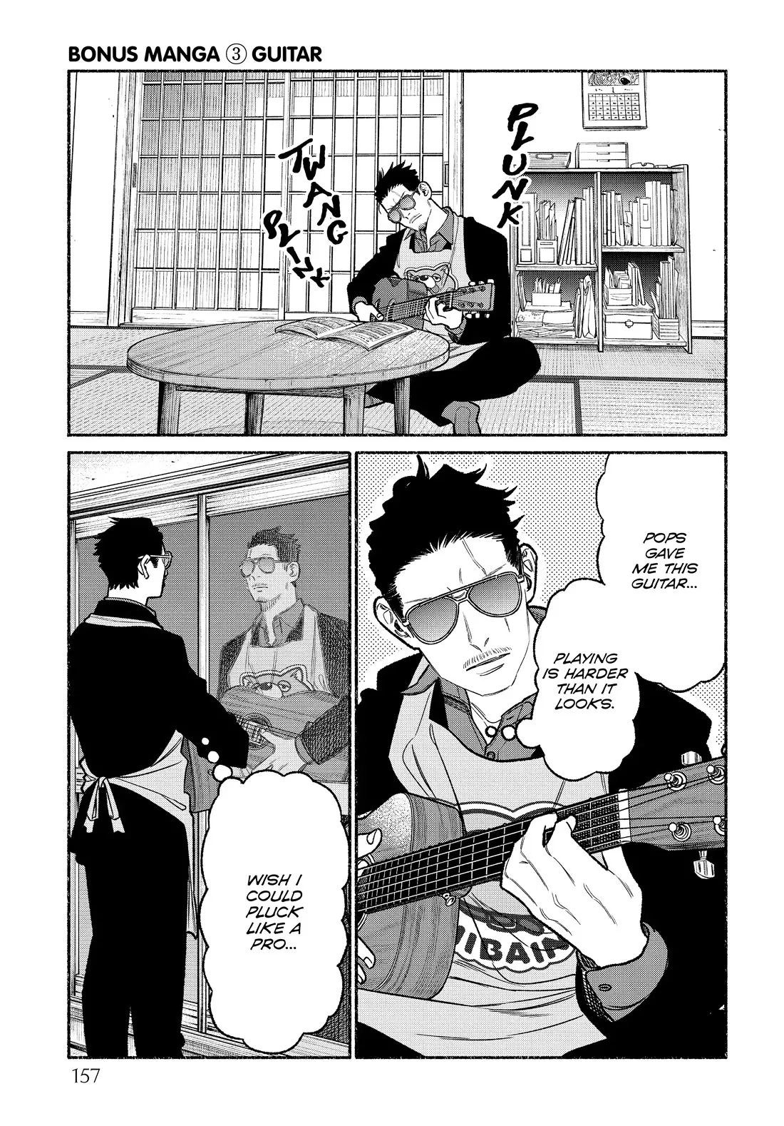 Read Gokushufudou: The Way of the House Husband Chapter 108.7 Online