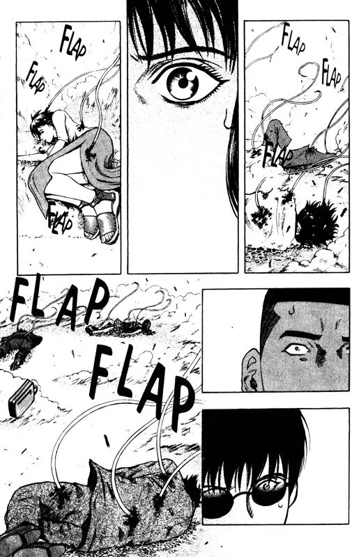 Read Inugami Chapter 57 - False God Online
