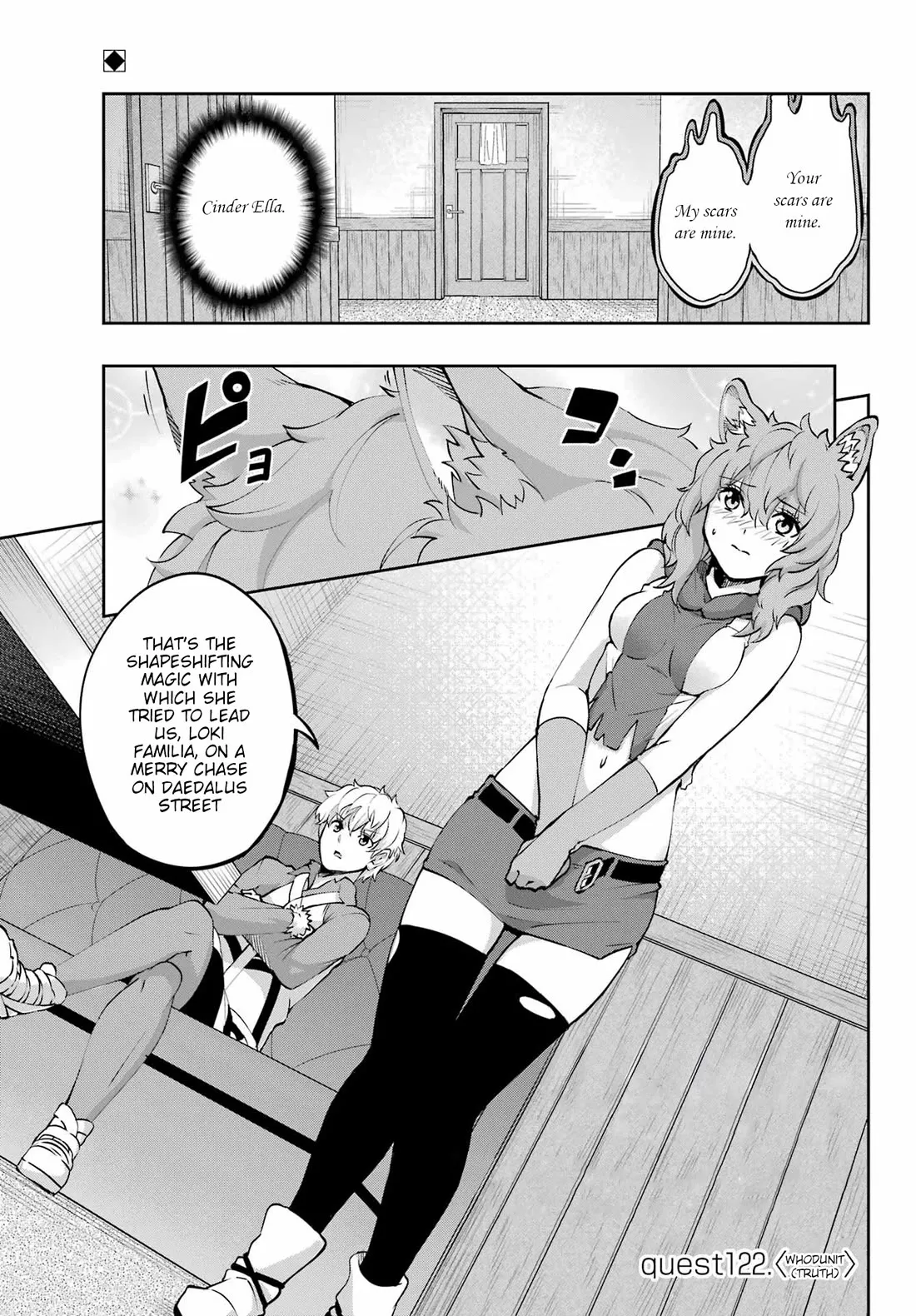 Read Dungeon ni Deai o Motomeru no wa Machigatte Iru Darou ka Gaiden – Sword Oratoria Chapter 122 - Whodunit (Truth) Online