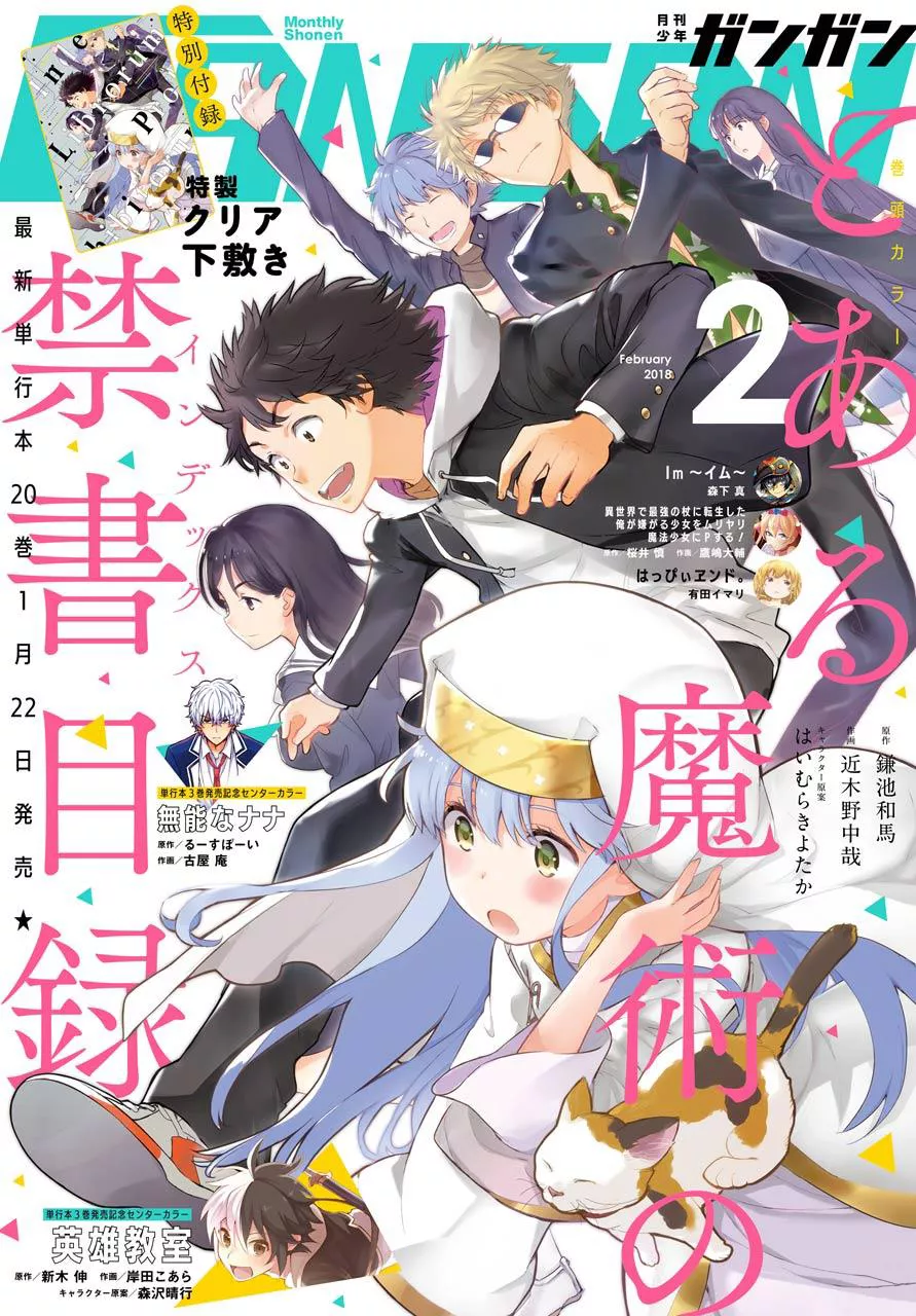 Read To Aru Majutsu no Kinsho Mokuroku Chapter 123 - The Lambs Seek the Hill Online
