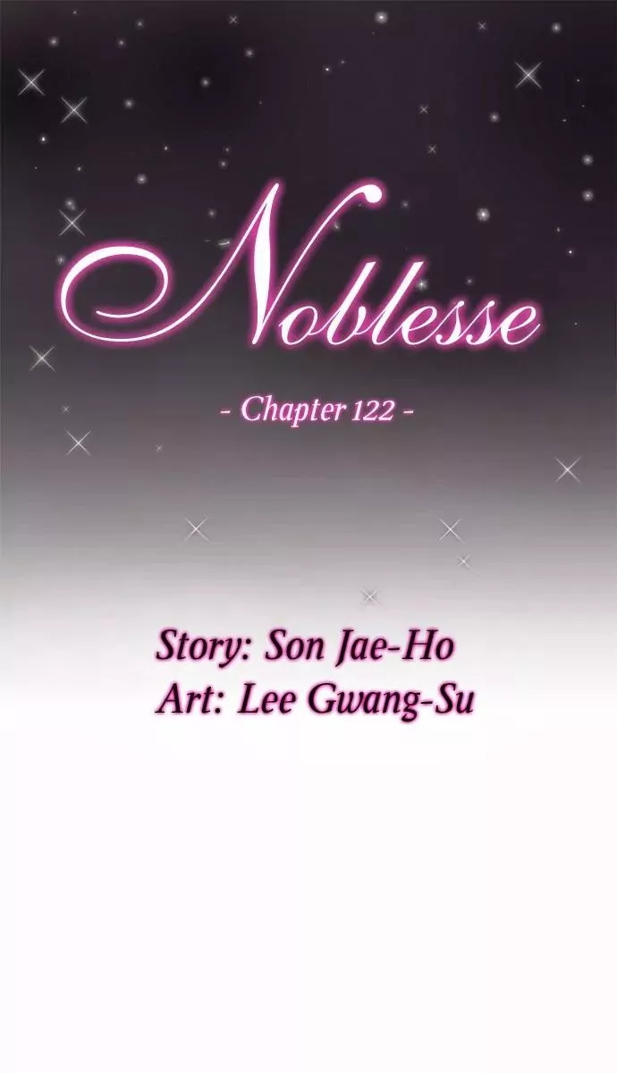 Read Noblesse Chapter 122 - Ep.122 Online