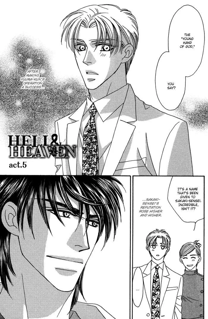 Read Hell and Heaven Chapter 5 Online