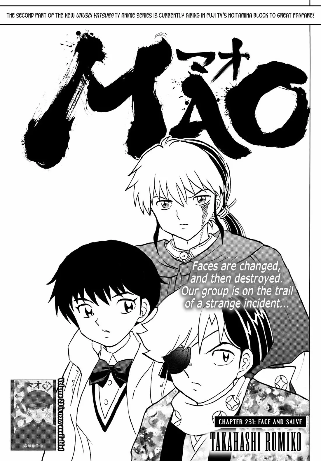 Read Mao Chapter 231 - Face and salve Online