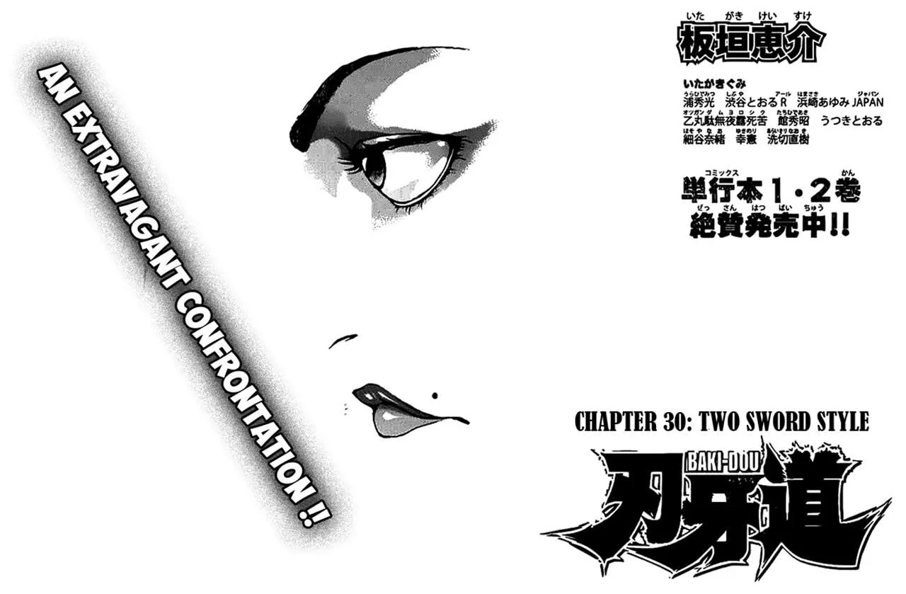 Read Baki Dou Chapter 30 - Two Sword Style Online