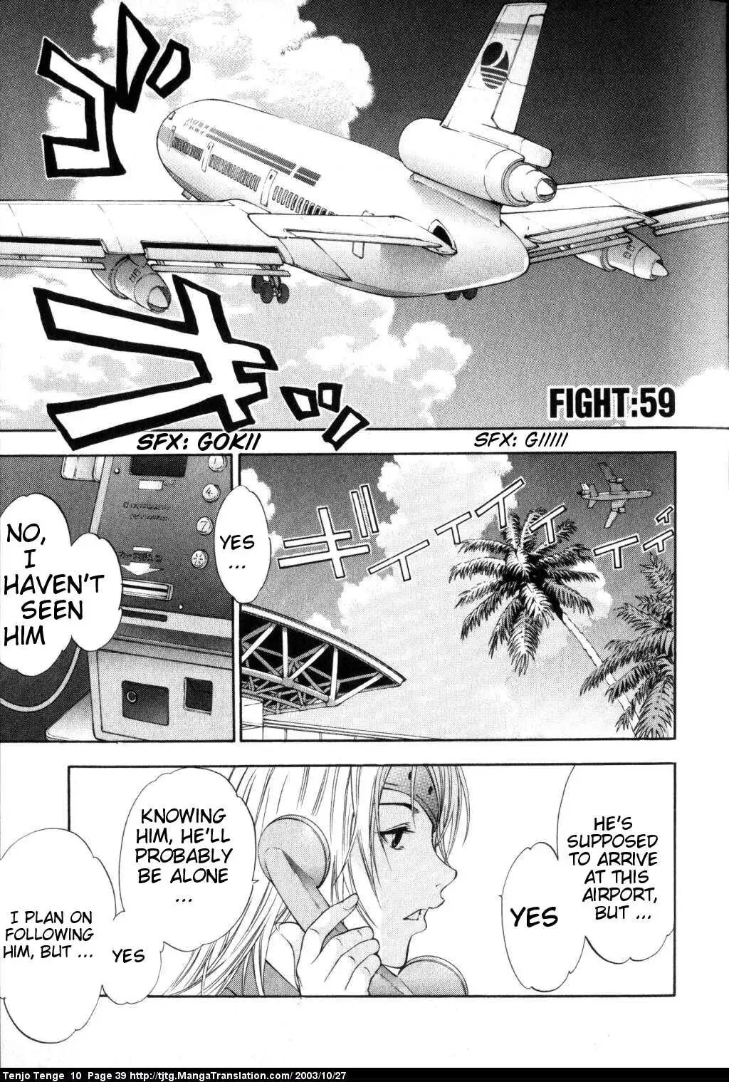 Read Tenjou Tenge Chapter 59 - FIGHT:59 Online