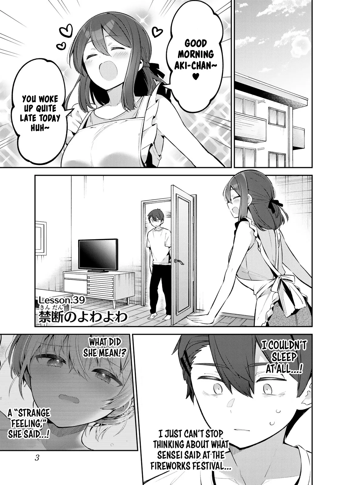 Read Yowa Yowa Sensei Chapter 39 - The Forbidden Yowayowa Online