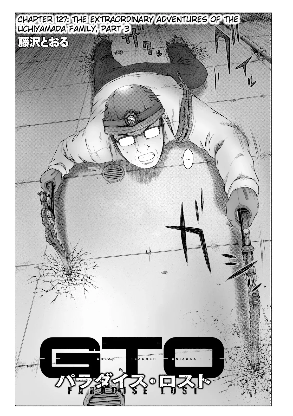 Read GTO – Paradise Lost Chapter 127 Online